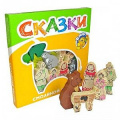 Фото товара - Томик Конструктор 17 дет. Сказки. Смоляной бычок (дерево, от 3 лет) 4534-8, (ООО "Томь-Сервис")
