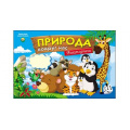 Маленькое фото товара - Настольная Игра Викторина для малышей. Природа вокруг нас (игровое поле, карточки, кубик, фишки, в коробке, от 6 лет) ИН-8519, (Рыжий кот). Вариант №1