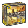 Фото товара - Настольная Игра Цивилизация от начала времен (карточки, фишки, в коробке, от 10 лет) 8715, (Звезда)