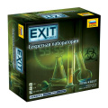 Маленькое фото товара - Настольная Игра EXIT квест. Секретная лаборатория (игровые элементы, правила, в коробке, от 12 лет) 8970, (Звезда). Вариант №1