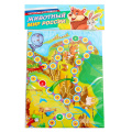 Фото товара - Настольная Игра Животный мир России (игра-ходилка, фишки, кубик, в пакете, от 3 лет) ИН-7394, (Рыжий кот)
