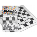 Фото товара - Настольная Игра Шашки классические (игровое поле, в пакете, от 6 лет) 07100, (ООО "Русский стиль")