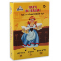 Фото товара - Настольная Игра Игрополис. Пора по пабам (54 карты, в коробке, от 18 лет) ИН-8838, (ООО "Издательский дом "Проф-Пресс")