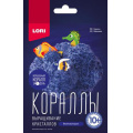 Фото товара - LORI Выращивание Кристаллов Кораллы Фиолетовый коралл (компоненты для изготовления, инструкция) (в коробке) (от 10 лет) Крк002, (ООО "7-Я")