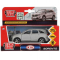 Фото товара - Модель Инерционная Технопарк KIA Sorento Prime (12см, металл, открываются двери и багажник, серебристый, в коробке) SB-17-75-KS-N(SL)-WB, (Shantou City Daxiang Plastic Toy Products Co., Ltd)