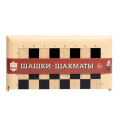 Фото товара - Настольная Игра Шахматы и шашки (складная доска 21*21см, пластик) 03881, (ООО "Десятое королевство")