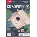 Фото товара - LORI Конструктор Из Дерева Скворечник. Уютный домик (размер готовой модели 29*25*16,5см, от 5 лет) Фн023, (ООО "7-Я")