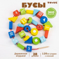 Маленькое фото товара - Томик Логический игровой набор Бусы (30 деталей, дерево, в коробке, от 3 лет) 1-89, (ООО "Томь-Сервис"). Вариант №1