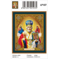 Фото товара - Алмазная  Живопись Икона "Николай Чудотворец" (27*33см, стразы, контейнер, основа-холст с подрамником, частичная выкладка) LP107, (YIWU XINSHIXIAN ARTS AND CRAFTS CO.,LTD)