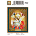 Фото товара - Алмазная  Живопись Икона "Достойно есть" (27*33см, стразы, контейнер, основа-холст с подрамником, частичная выкладка) LP109, (Zhejiang Yiwu Jiangbei)
