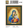 Фото товара - Алмазная  Живопись Икона "Неувядаемый цвет" (27*33см, стразы, контейнер, основа-холст с подрамником, частичная выкладка) LP120, (YIWU XINSHIXIAN ARTS AND CRAFTS CO.,LTD)