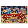 Фото товара - Умные Игры Бизнес игра. Миллионер с монетами (игровые элементы, правила, в коробке, от 3 лет) 224786, (ООО "Три-Д Принт")