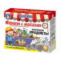 Фото товара - Настольная Игра Денежка. Играем в магазин. Покупаем продукты (монеты, банкноты, карточки, в коробке, от 4 лет) 03572, (ООО "Десятое королевство")