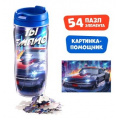 Фото товара - Пазлы 54 дет. Ты чемпион (в термостакане) 5126767, (Sima-land)