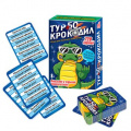 Фото товара - Настольная Игра Турбо-крокодил (72 карточки, правила, в коробке, от 8 лет) 03732, (ООО "Русский стиль")