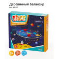 Маленькое фото товара - Настольная Игра Space (балансир, грузики, цилиндры, в коробке, от 5 лет) 02377, (ООО "Десятое королевство"). Вариант №1