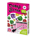 Фото товара - Настольная Игра Актив time. Покер на костях (карточки, кости, маркер, правила, в коробке, от 6 лет) 04421, (ООО "Десятое королевство")