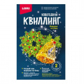 Маленькое фото товара - LORIКвиллинг Игрушки на елку. Рождественское настроение (2шт., комплект материалов для изготовления, в коробке, от 8 лет) Квл035, (ООО "7-Я"). Вариант №1