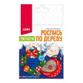 Фото товара - LORI Роспись По Дереву Магниты. Рождественские мотивы (2шт., комплект материалов для изготовления, в коробке, от 5 лет) Фнн040, (ООО "7-Я")