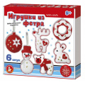 Фото товара - Набор Для Творчества Мягкая игрушка из фетра. Новогодние игрушки (комплект материалов для изготовления, в коробке, от 9 лет) 04670, (ООО "Десятое королевство")