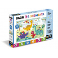 Фото товара - Пазл Baby Games 24 дет. День рождения Дино 06696, (ООО "Оригами")