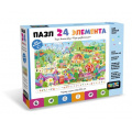 Фото товара - Пазл Baby Games 24 дет. Парк развлечений (виммельбух) 07657, (ООО "Оригами")