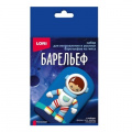Фото товара - LORI Барельеф Космонавт (комплект материалов для изготовления, в коробке, от 5 лет) Пз/Г047, (ООО "7-Я")