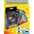 Фото товара - Настольная Игра Игрополис Мафия. Город гангстеров (55 карточек, правила, в коробке, от 18 лет) ИК-6490, (ООО "МИЛЕНД")
