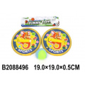 Маленькое фото товара - Спортивная игра (2 тарелки, мячик, в пакете) B2088496, (Shantou Gepai Plastic lndustrial Сo. Ltd). Вариант №1