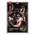 Фото товара - LORI Гравюра Скретчинг. Красивый волк (40*30см, основа с контуром рисунка, штихель, инструкция, от 6 лет) Гр763, (ООО "7-Я")