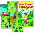 Фото товара - Развивающая Игра Стань другом природы (18 карточек, в коробке, от 5 лет) С-508, (ОАО "Радуга")