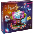 Фото товара - Настольная Игра Cosmo Drome Games Имаджинариум. Мультивселенная (игровое поле, 56 жетонов, 8 фигурок, 72 карты, в коробке, от 18 лет) 52367, (ООО "Солнечный город")