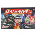 Фото товара - Умные Игры Миллионер. Большая афера (игровые элементы, правила, в коробке, от 7 лет) D105-H24011-R1, (Shantou City Daxiang Plastic Toy Products Co., Ltd)