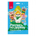 Маленькое фото товара - LORI Роспись По Дереву Елочная игрушка. Милые зверята (комплект материалов для изготовления, в коробке, от 5 лет) Фнн045, (ООО "7-Я"). Вариант №1