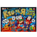 Фото товара - Умные Игры Кто же я на самом деле? (игровое поле, фишки, кубик, 50 карточек, 4 пары очков, правила, в коробке, от 5 лет) 598206, (ООО "СИМБАТ")