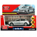 Фото товара - Модель Инерционная Технопарк KIA OPTIMA (12см, металл, открываются двери и багажник, серебристый, в коробке) OPTIMA-12-SR, (Shantou City Daxiang Plastic Toy Products Co., Ltd)