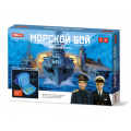 Фото товара - Настольная Игра Морской бой (2 игровых поля с экраном, корабли, фишки, в коробке, от 6 лет) 01160, (Стеллар)