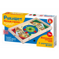 Фото товара - Настольная Игра Рикошет. Меткий стрелок (игровое поле, 6 фишек, дерево, в коробке, от 3 лет) 02378, (ООО "Десятое королевство")