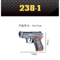 Фото товара - Пистолет (пластик, в пакете, от 3 лет) 1B02194-1, (Shantou City Daxiang Plastic Toy Products Co., Ltd)
