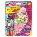 Фото товара - MULTIART Набор для создания украшений Barbie extra (бусины, бисер,  в коробке, от 3 лет) BEADSET-BEXICECREAM, (Shantou City Daxiang Plastic Toy Products)