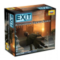 Фото товара - Настольная Игра EXIT квест. Исчезновение Шерлока Холмса (игровые элементы, правила, в коробке, от 12 лет) 8425, (Звезда)
