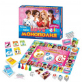 Маленькое фото товара - Настольная Игра Love монополия (игровое поле, 65 карточек, 4 фишки, кубик, правила, в коробке, от 8 лет) 03367, (ООО "Русский стиль"). Вариант №1