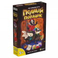 Фото товара - Настольная Игра Эврикус Полный порядок (игровое поле, 30 деревянных фишек, 5 карт, 4 фигурки, правила, в коробке, от 5 лет) BG-17031, (ООО "ПАННА")