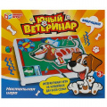 Фото товара - Умные Игры Юный ветеринар (игровые элементы, правила, в коробке, от 3 лет) 1410K968-R, (ООО "СИМБАТ")