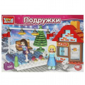 Маленькое фото товара - Конструктор Город Мастеров 108 дет. Подружки. На катке (+фигурки, в коробке, от 4 лет) 2150-AA, (Huada Toy Co.,Ltd). Вариант №1