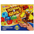 Фото товара - Умные Игры Попади в цель (игровые элементы, правила, в коробке, от 3 лет) 2104K1213-R, (Shantou City Daxiang Plastic Toy Products Co., Ltd)