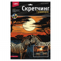 Фото товара - LORI Гравюра Скретчинг. Неоновые животные. Саванна Зебры на закате (30*40см, основа с контуром рисунка, штихель, инструкция, от 6 лет) Гр865, (ООО "7-Я")