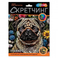 Фото товара - MULTIART Скетчинг Гравюра Мопс (18*24см, цветная, в конверте) SCRETCH-111527, (SHANTOU HUADA TOYS IMP & EXP TRADING CO., LTD)