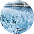 Фото товара - Шкатулка декоративная Иркутск "Байкал зимой" (18*4,5см, дерево) АРТ 18 6/2211, (ООО "Апилка")