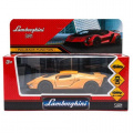 Фото товара - Модель Инерционная Технопарк LAMBORGHINI SIAN (12см, металл, открываются двери и багажник, в коробке) 2210C0142-R, (Huada Toy Co.,Ltd)